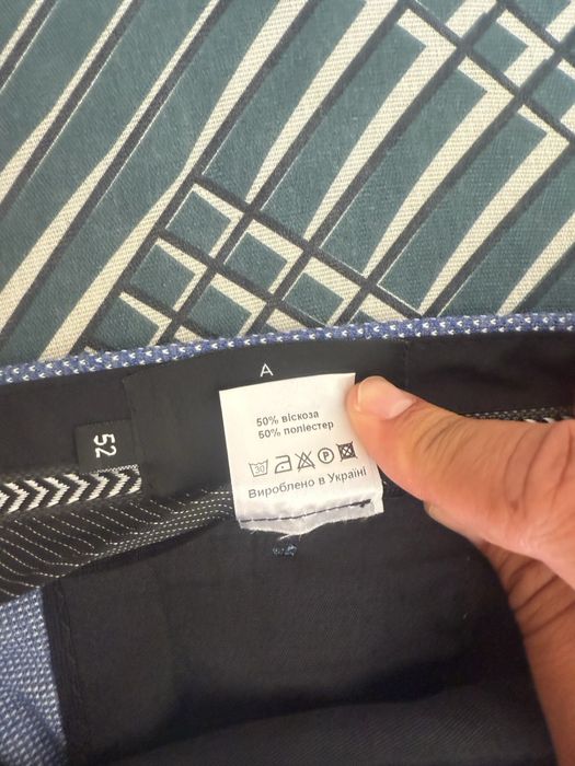 Класичний костюм (піджак + брюки) Andre Tan