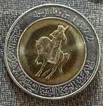 Moeda Antiga Colecionável LIBIA - 1/2 DINAR de 2009
