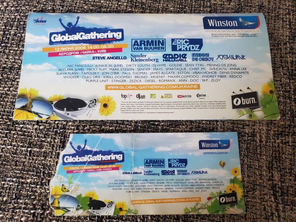 Входные билеты Казантип, Global Gathering, Armin, Godskitchen