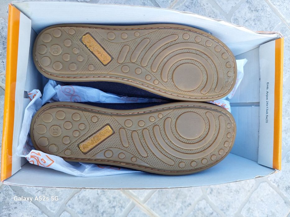 Mocassins menino em pele