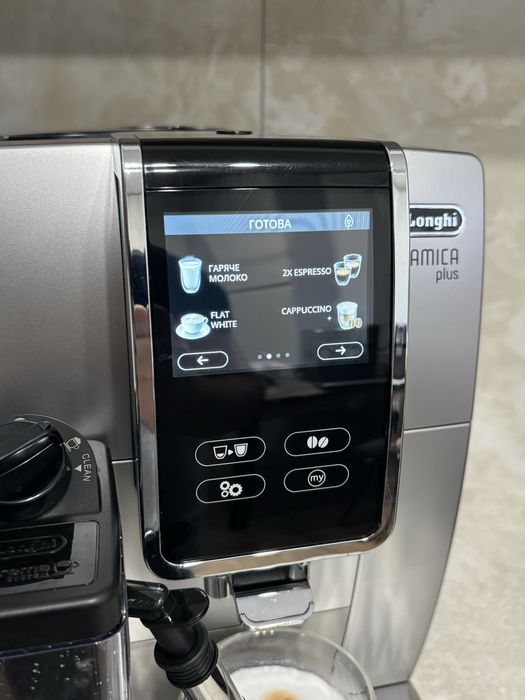 Кавомашина Delonghi dinamica plus