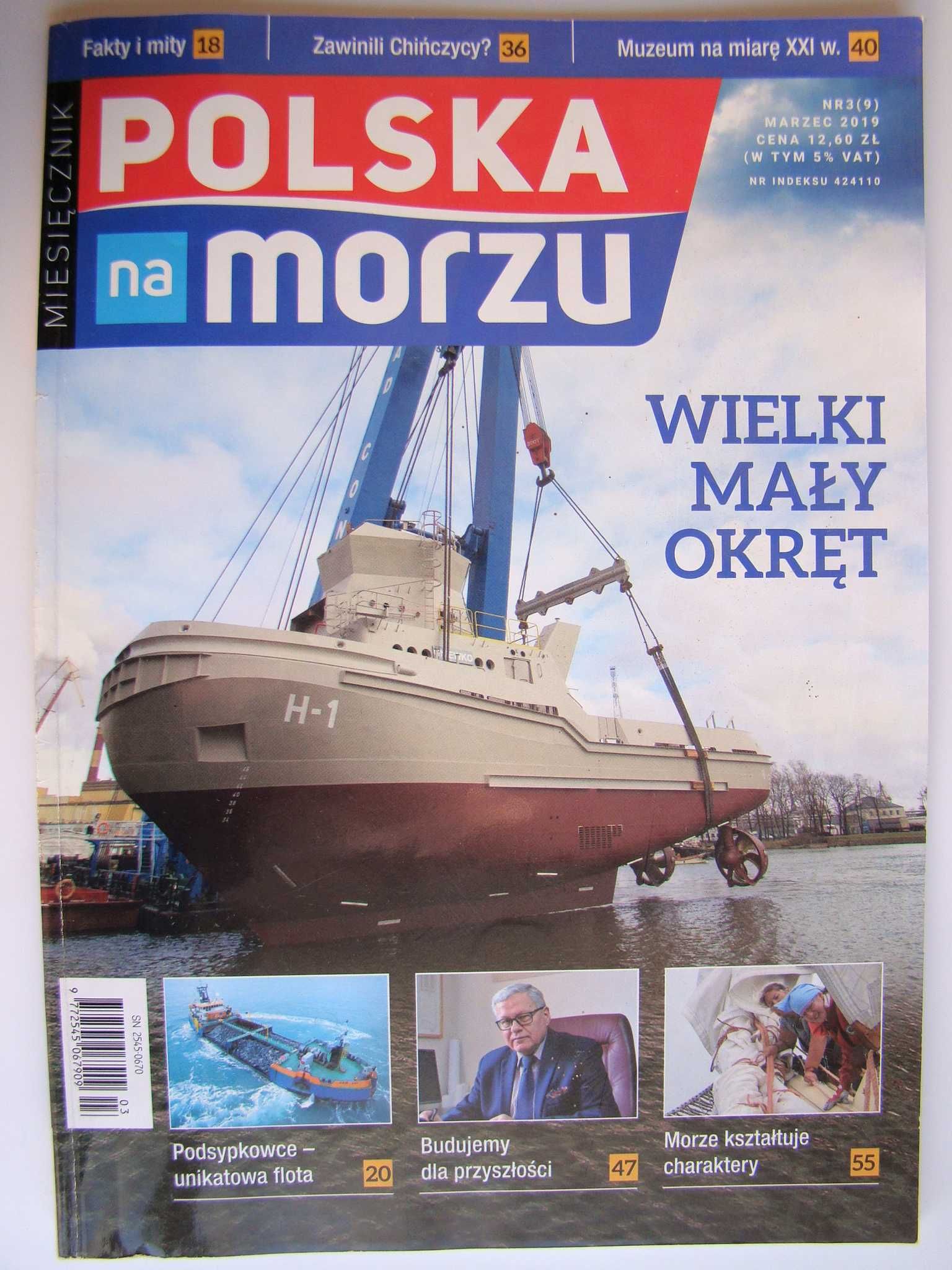 Polska na morzu. Miesięcznik. Nr 1 (7) - 7 (13). Rok 2019. 7 egz.