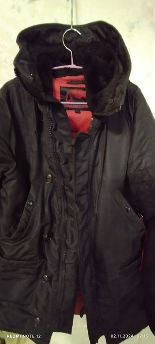 Парка хамилион М б/у