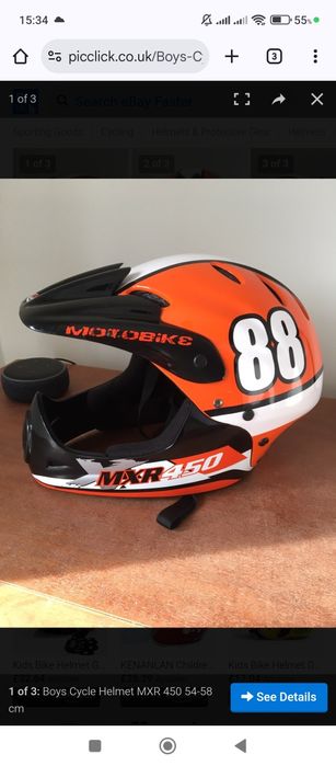 Шолом кросовий Motobike MXR450,розмір 48/54 L