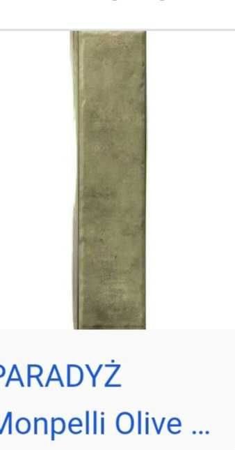 Oddam płytki paradyz 1,5 opakowania