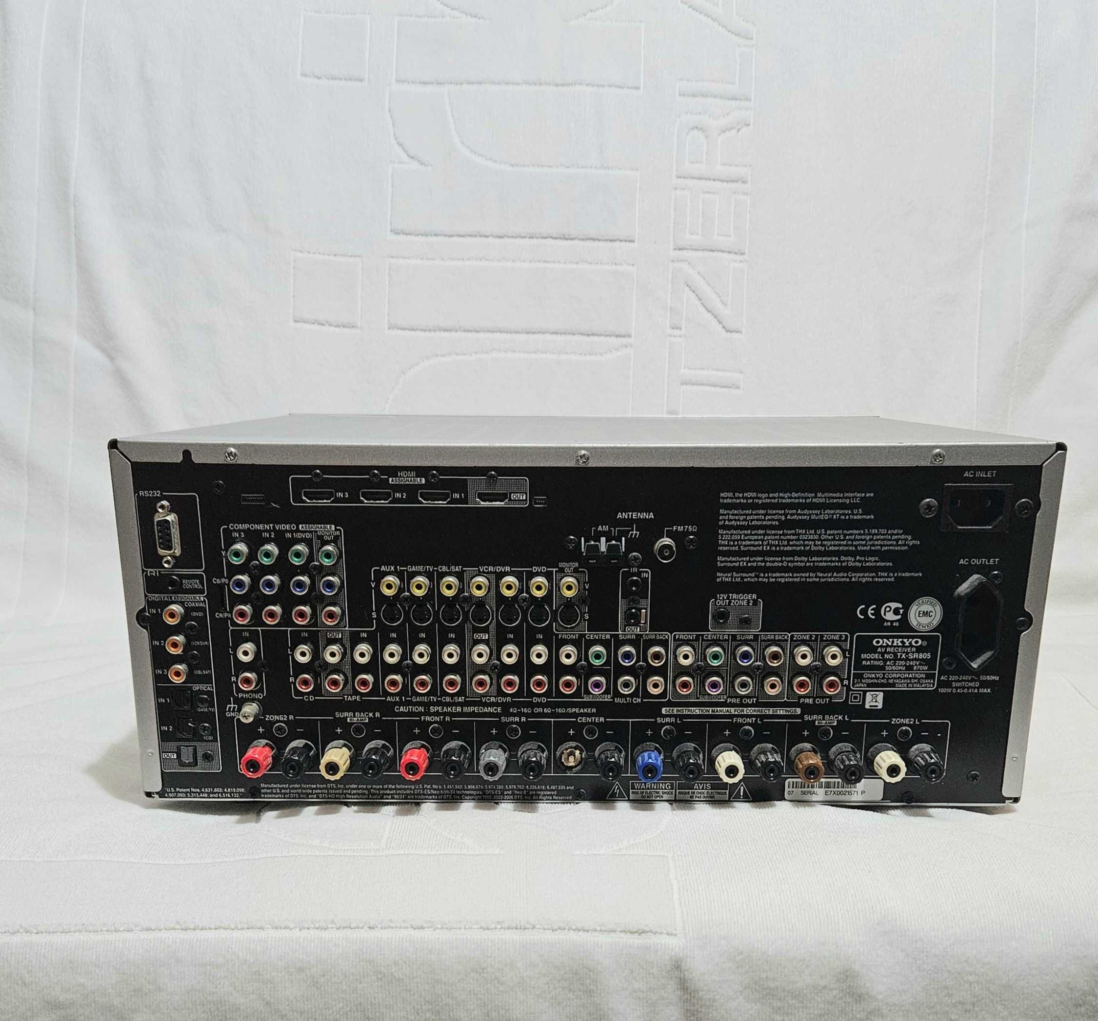 Amplituner Onkyo TX-SR805 Silver
