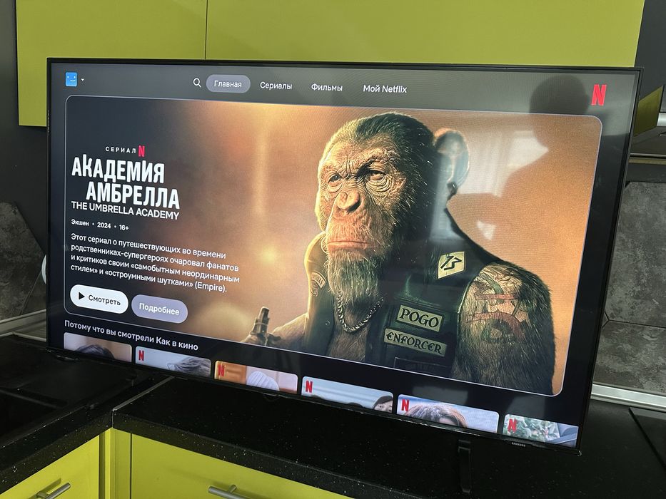 Qled 4К tv Samsung 50 дюймовʼ 4K HDR як новий Slim