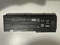 Bateria do Lenovo ThinkPad 11.1V 5200mAh