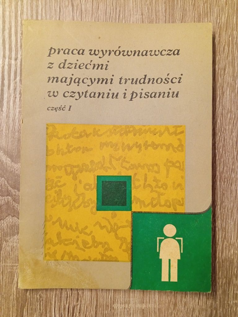 Praca wyrównawcza z dziećmi mającymi trudności w czytaniu i pisaniu