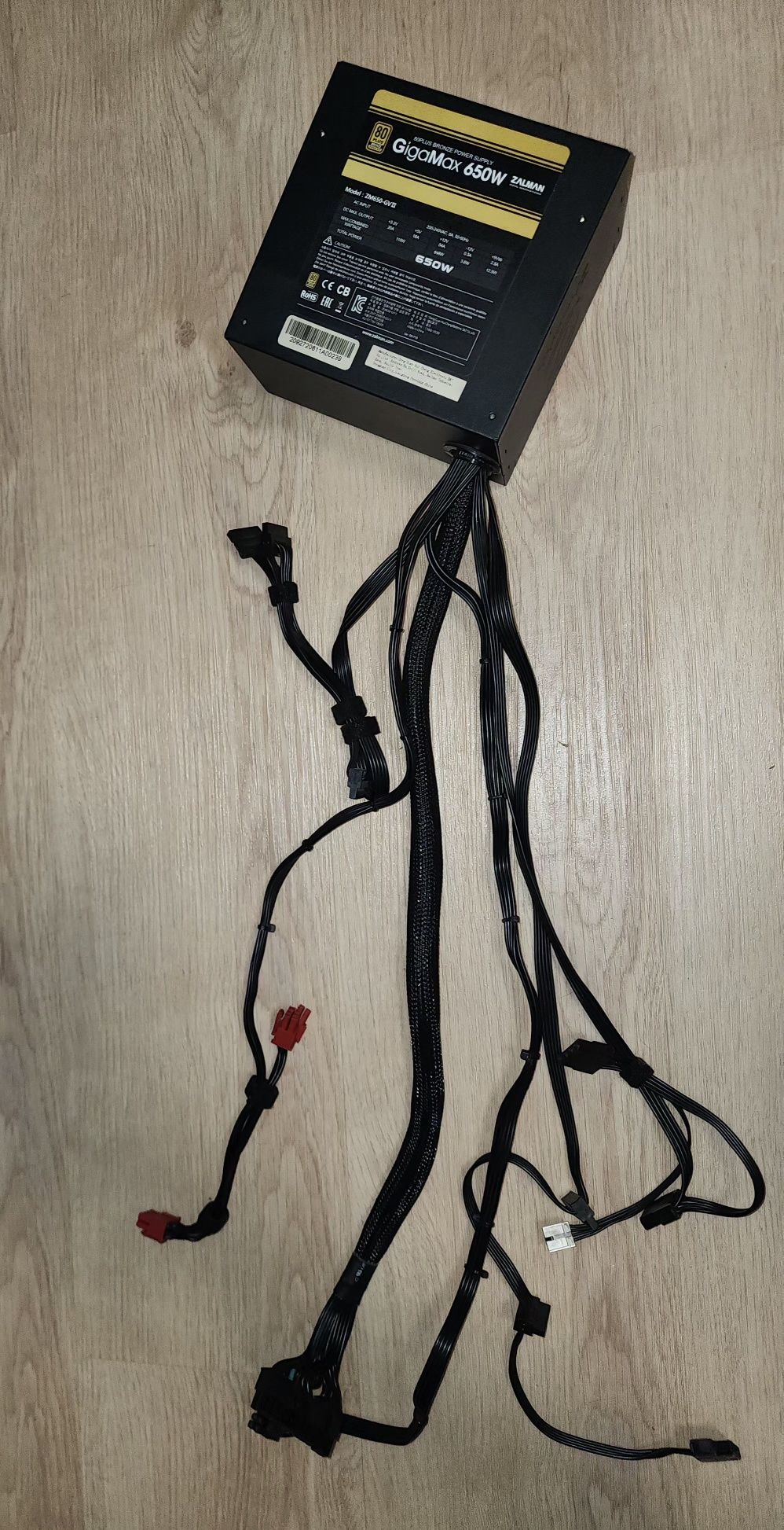 Блок живлення Zalman Gigamax 650w
