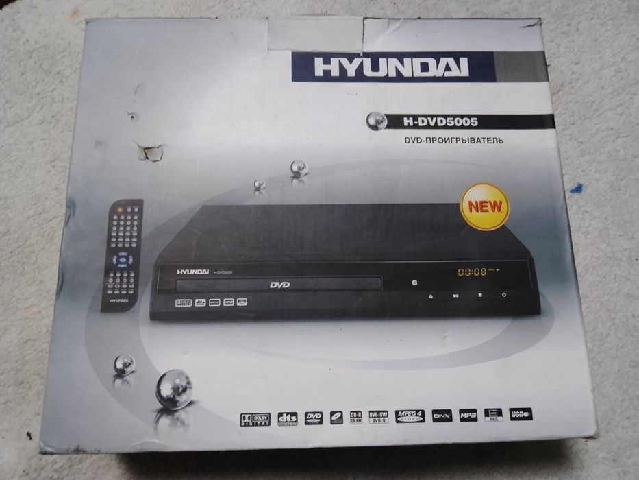 DVD проигрыватель Hyundai