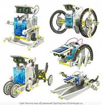 Конструктор робот на сонячній батареї Solar Robot  14 в 1