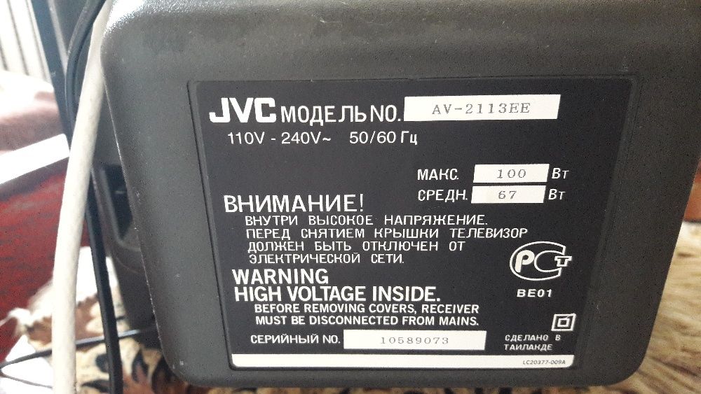 Телевизор JVC АV 2113 рабочий и идеальном состоянии