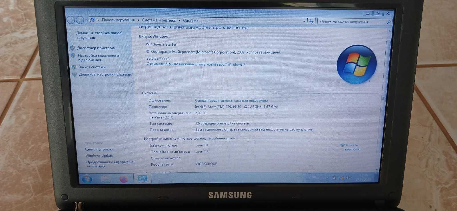 Samsung NP-NC10 Plus, ноутбук нетбук, справний