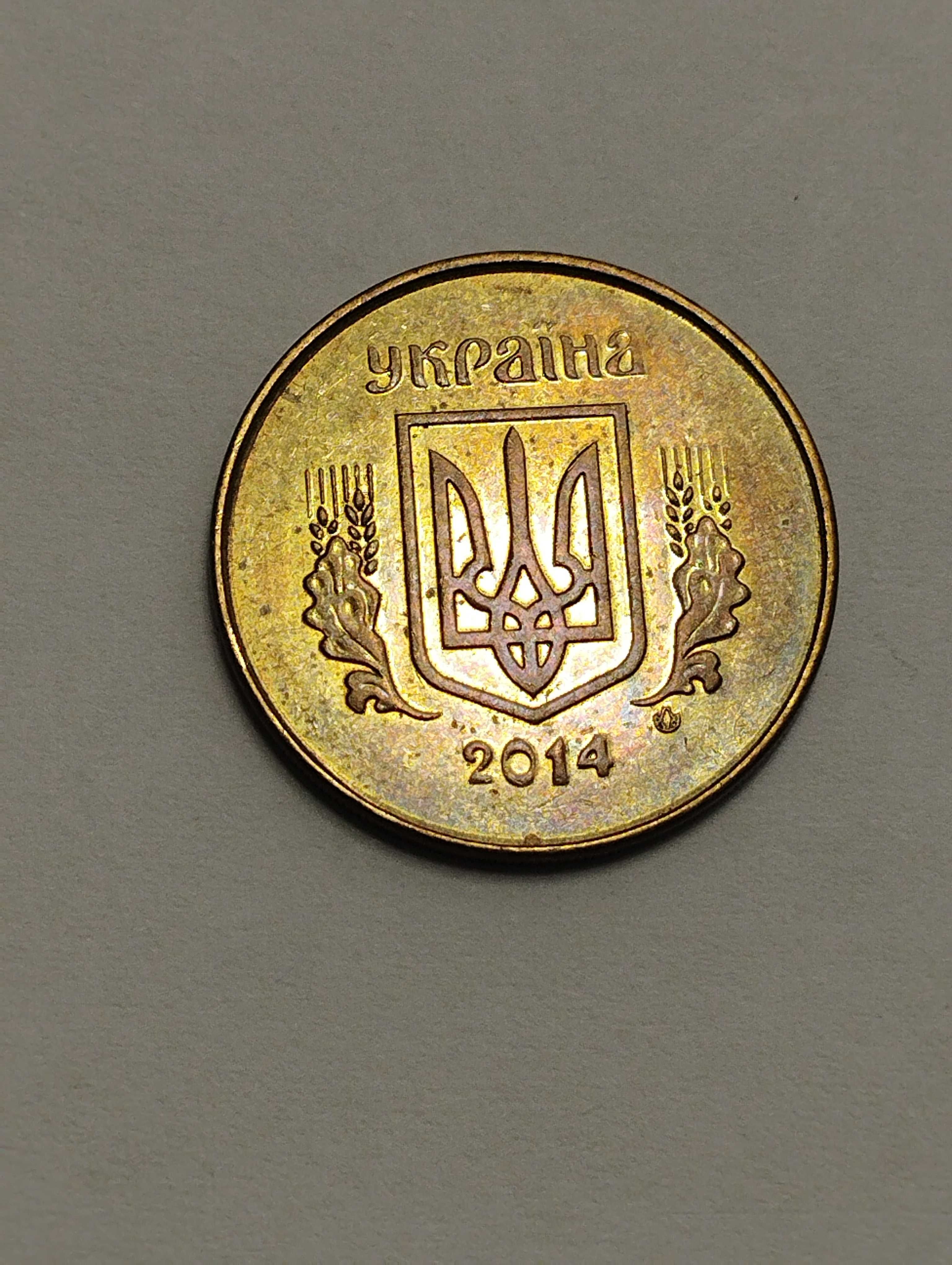 Sprzedam monetę Ukraina 25 kopiejek 2014r. stan bdb.