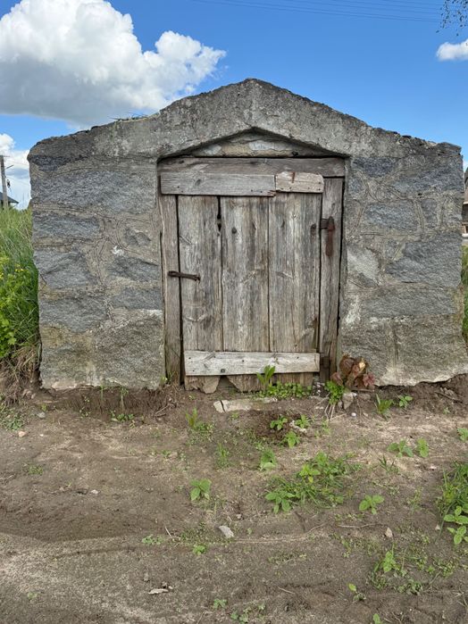 Siedlisko z budynkami i 4,20ha