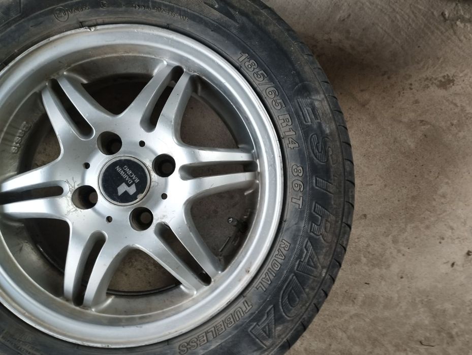 Диски Титанові  ( 14 )