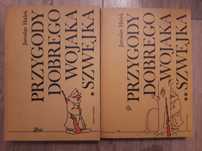 Przygody dobrego Wojaka Szwejka. Jaroslav Hasek. 4 tomy