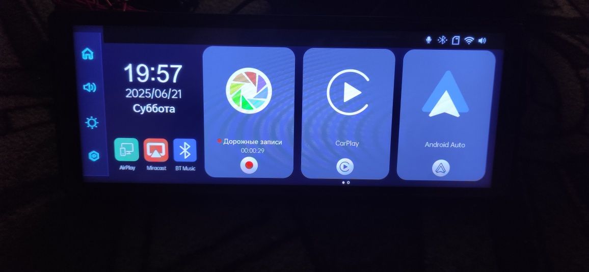 Видеорегистратор 10,26 дюйма панель 2К ,Android Auto Car Pley