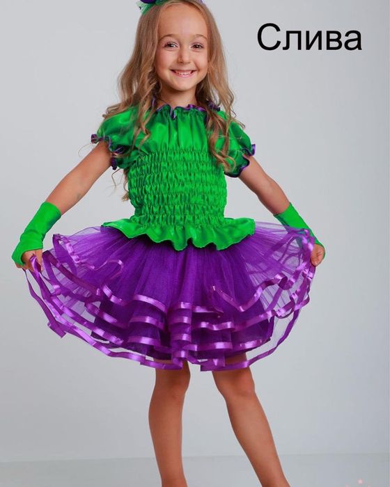 Прокат карнавальних костюмів Тернопіль