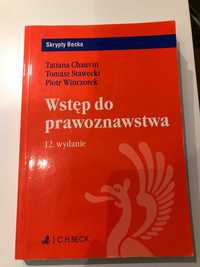 książka Wstęp do prawoznawstwa wyd.12 poprawione i uzupełnione