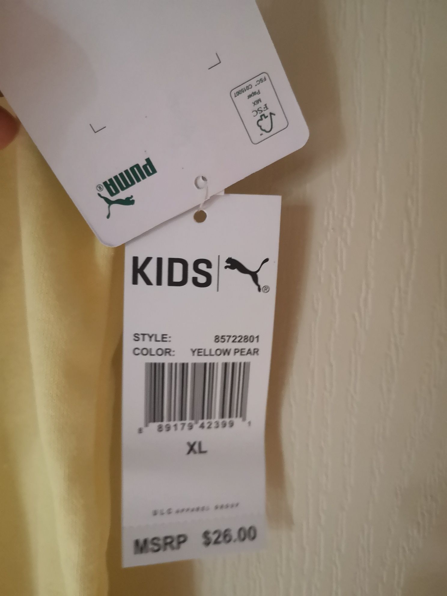 Плаття Puma 16 xl