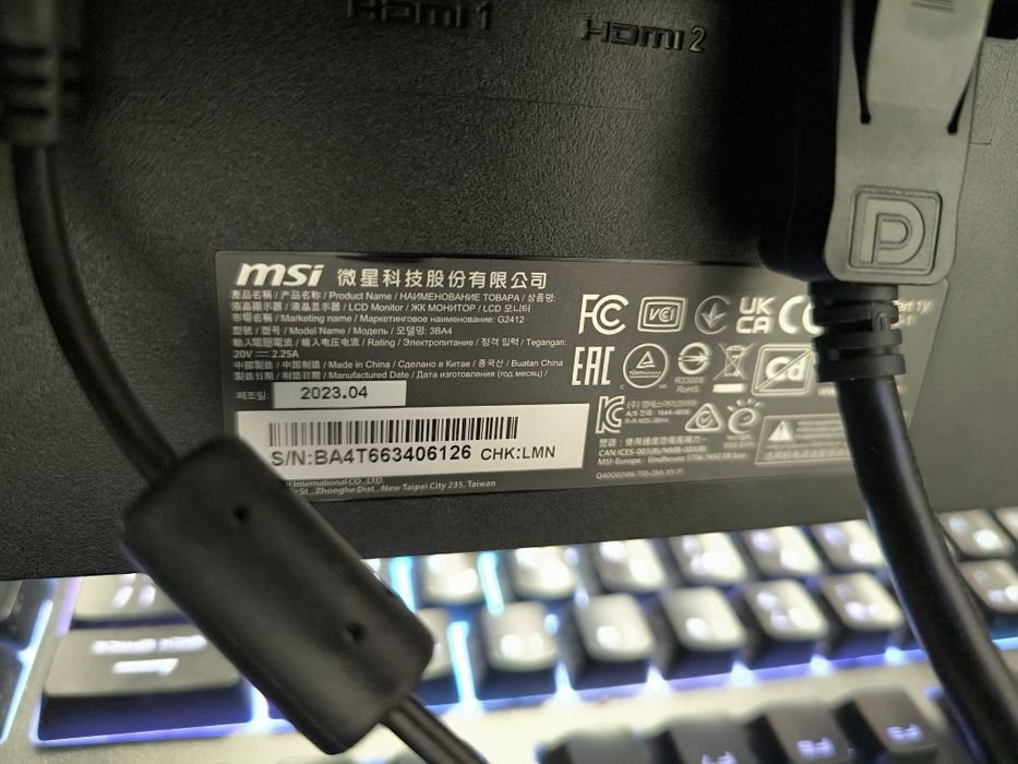 Продам монітор MSI G24C6P (дефектний, працює)