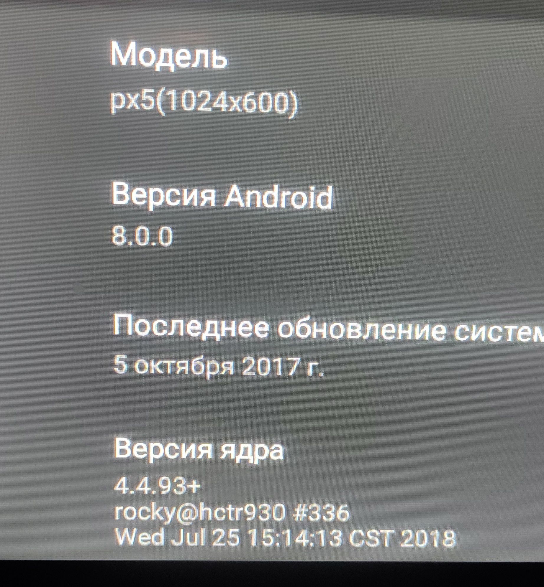 2 Din. Dasaita 10" android HA 5311-V840-8