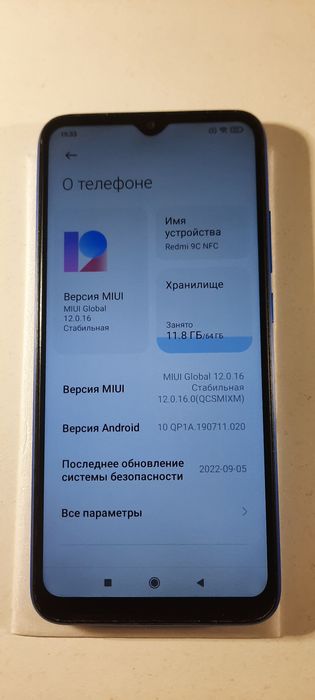 Ремонт телефонів. Заміна розбитих дисплейних модулів: Samsung, Redmi