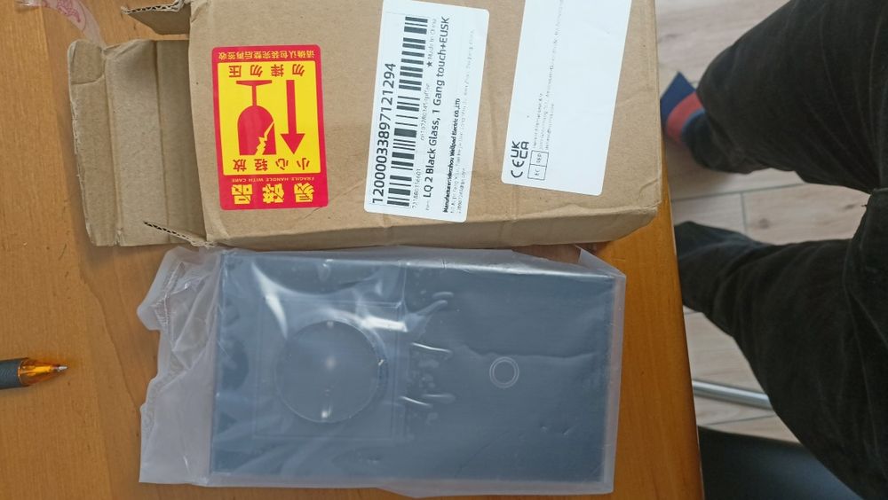 Сенсорний вимикач з розеткою скляна розетка виключатель