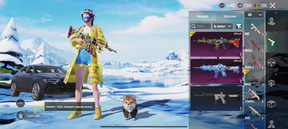 Здаю в аренду 72 ур