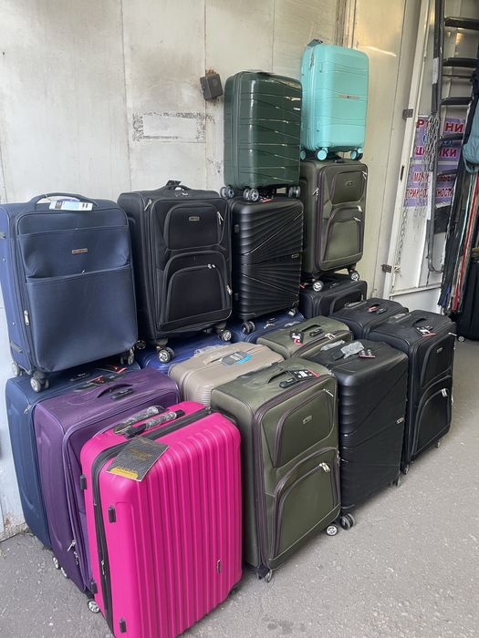 Чемоданы ткань и полипропилен