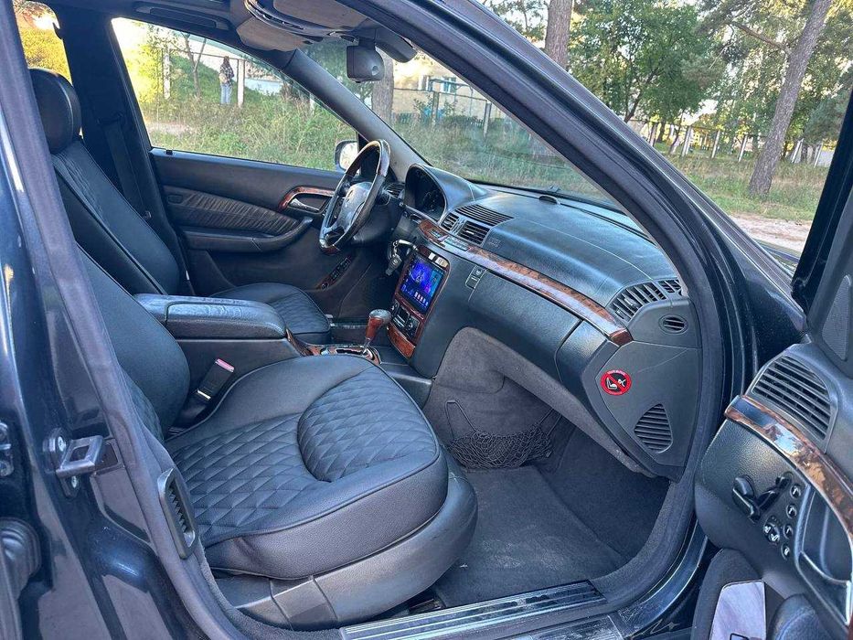 W220 цікавить обмін