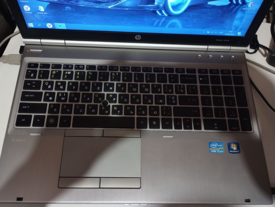 Hp elitbook 8560
