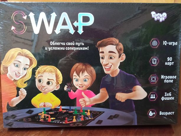 Настольная развлекательная игра «Swap» для всей семьи русский язык