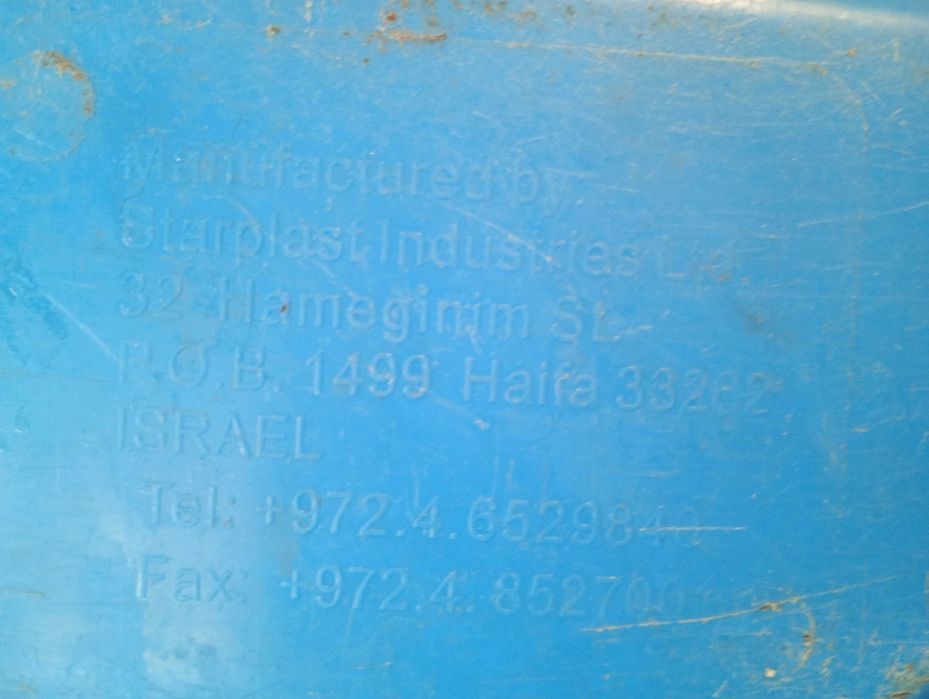 Гойдалка качеля балансир для двійні