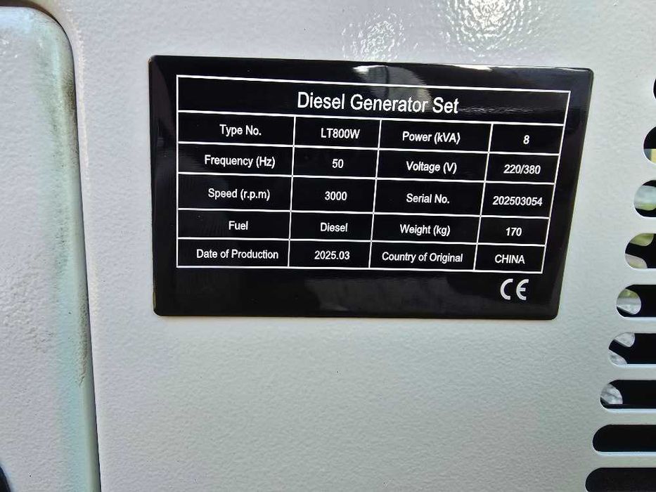Nowy agregat prądotwórczy 8 kva diesel
