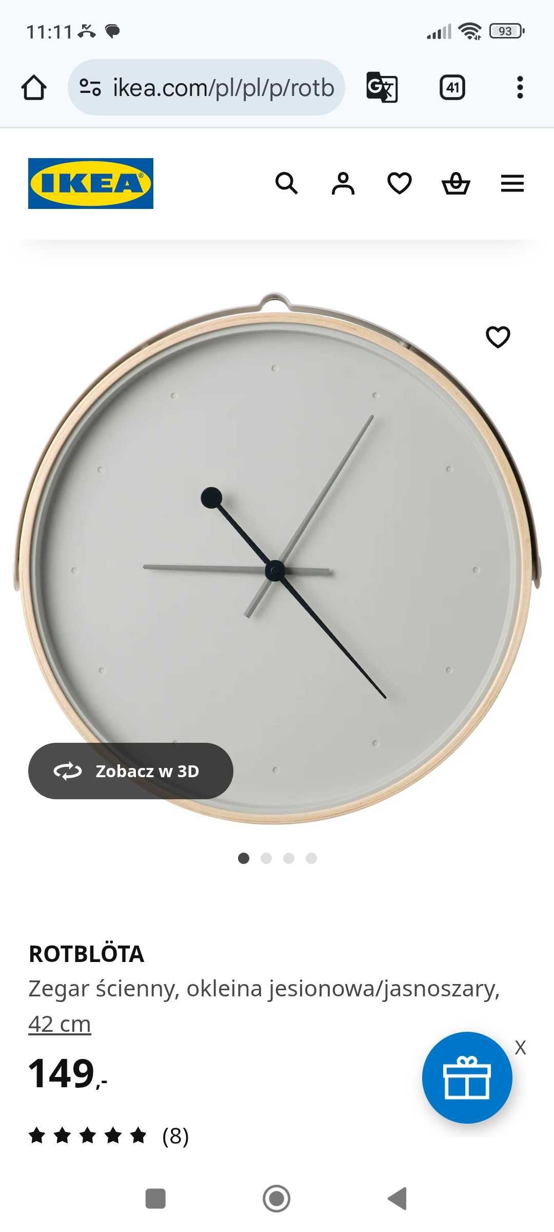 Zegar ścienny wskazówkowy IKEA