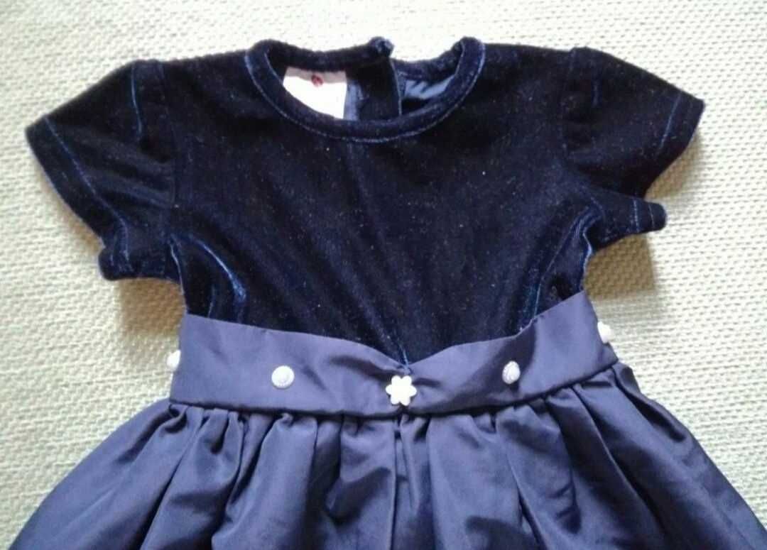 Детское нарядное платье Ladybird, р. 18-36 мес.