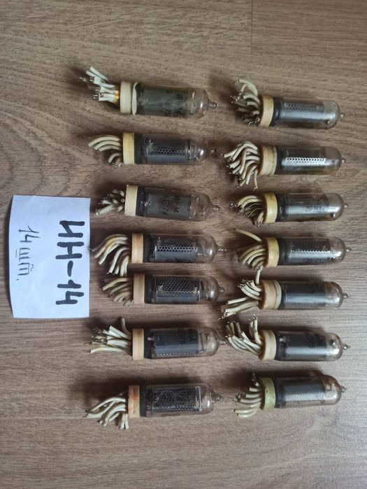 Радіолампи і панельки