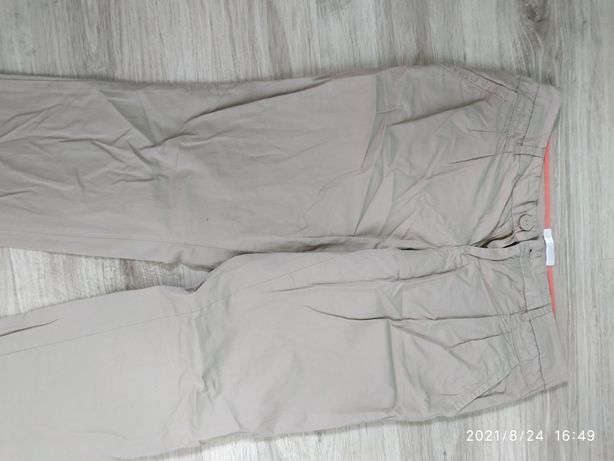Spodnie typu chinos szare
