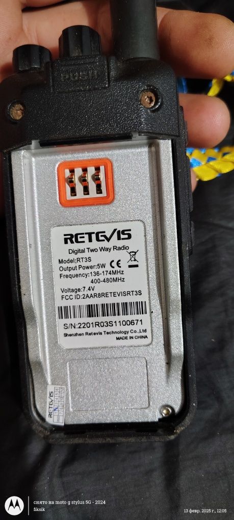 Ритевис R3S GPS Uhf-vhf возможен обмен предлагайте