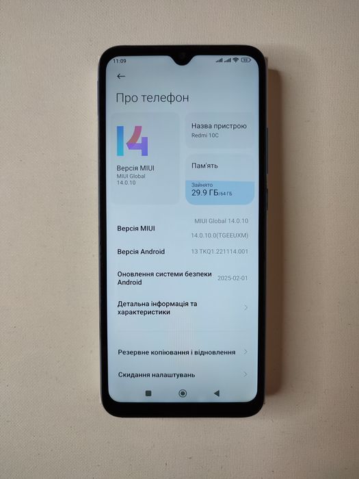 Xiaomi redmi 10c, 4/64Gb, NFC