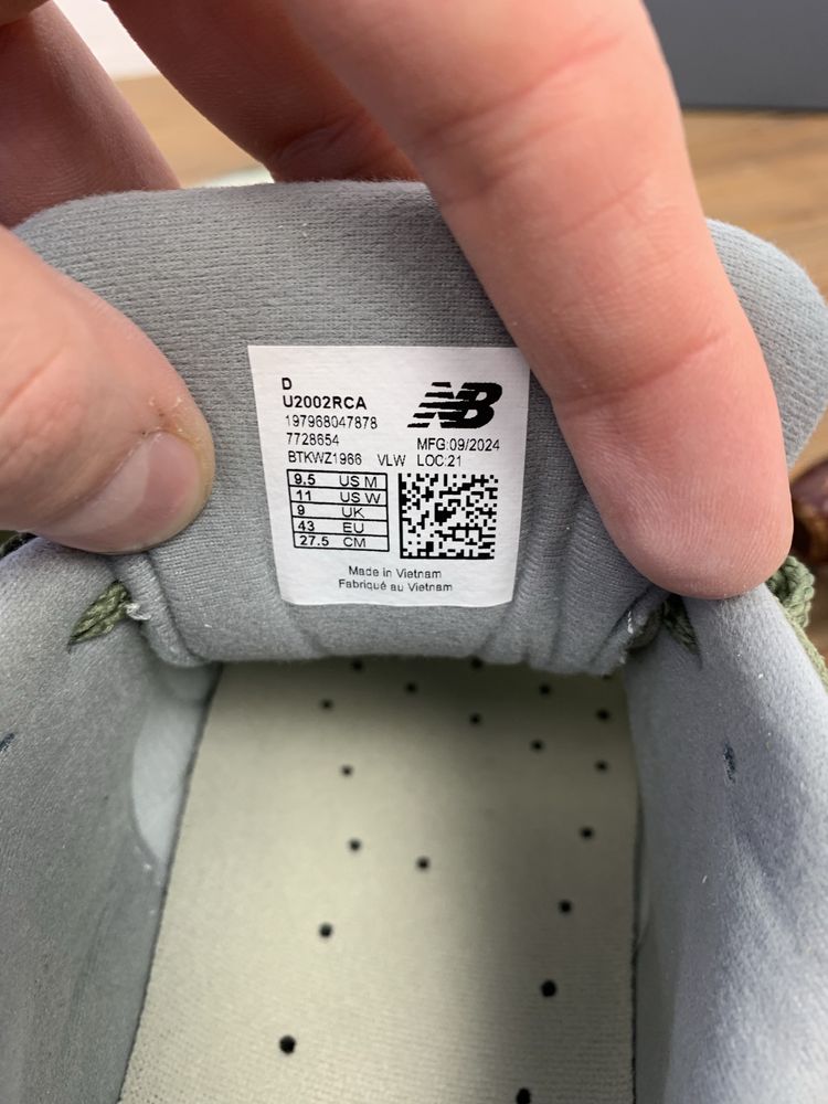Чоловічі кросівки New balance 2002R нові оригінал в коробці