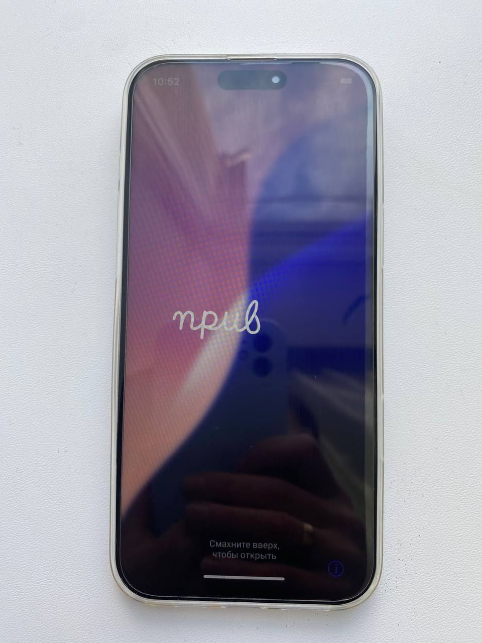 IPhone I16 PRO МАХ 7.3" 5G, ПАМ'ЯТЬ 12 + 512 Г