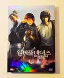 DVD Wonderful Days (anime; ficção científica)