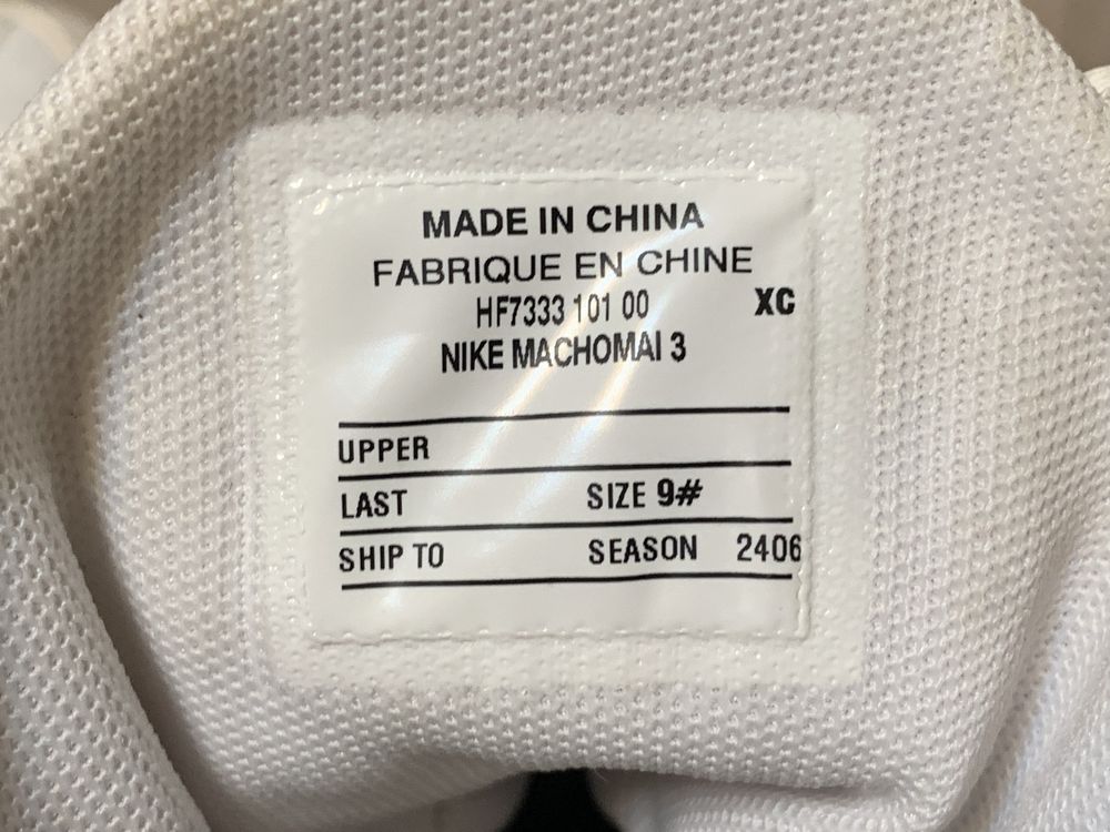 Боксерки Nike Machomai 3