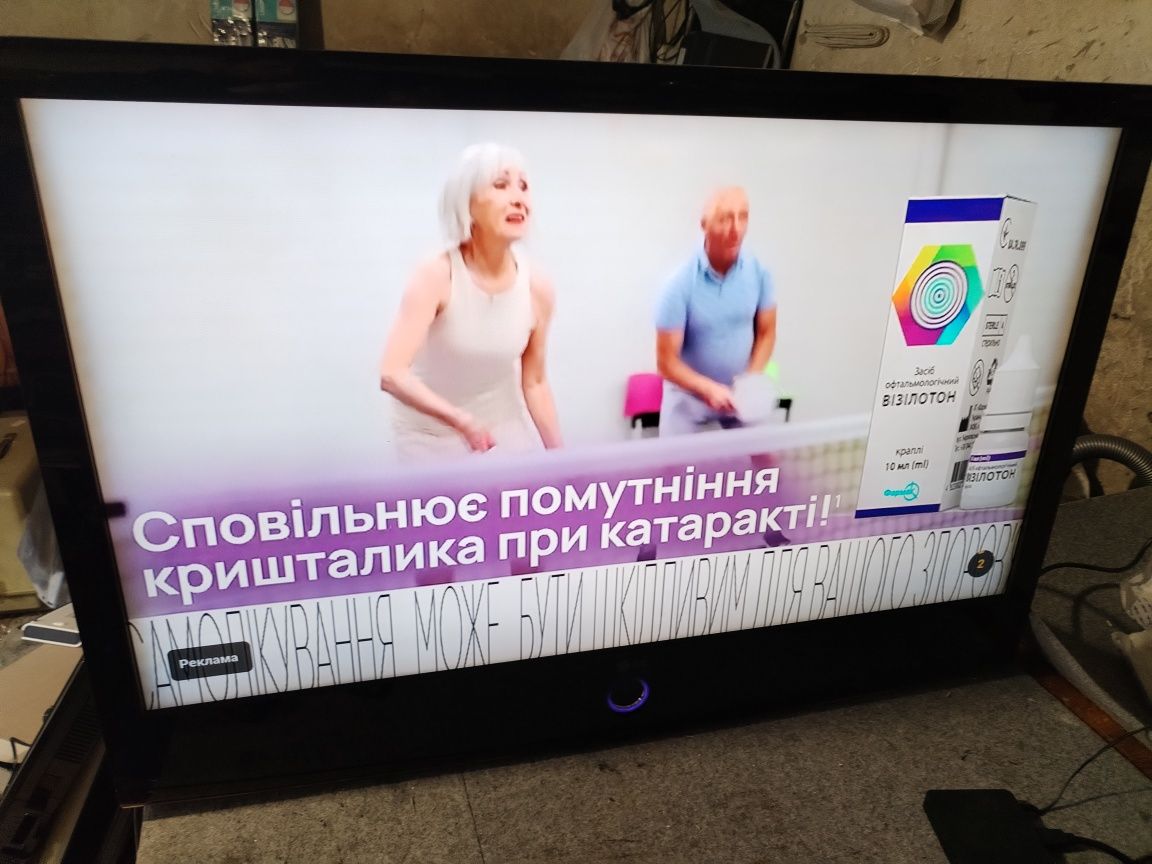 Телевізор lg 42 lh7000