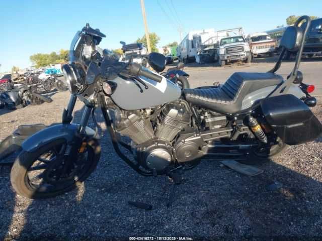 Yamaha XVS950 CUDC 2023