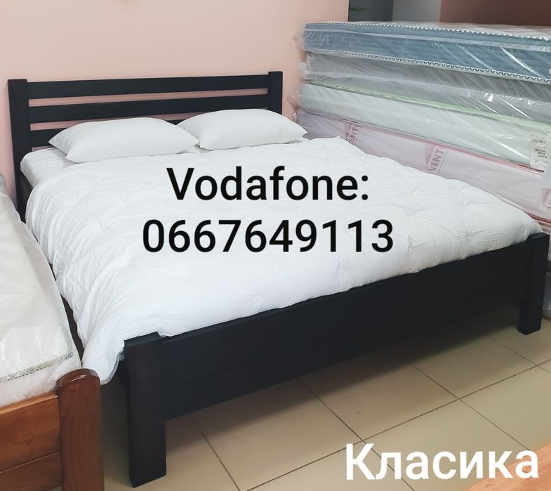 Ліжко двоспальне,ясен,дерев'яне,160/200;140/200;180/200